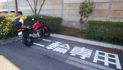 小田原PA 二輪車駐車場