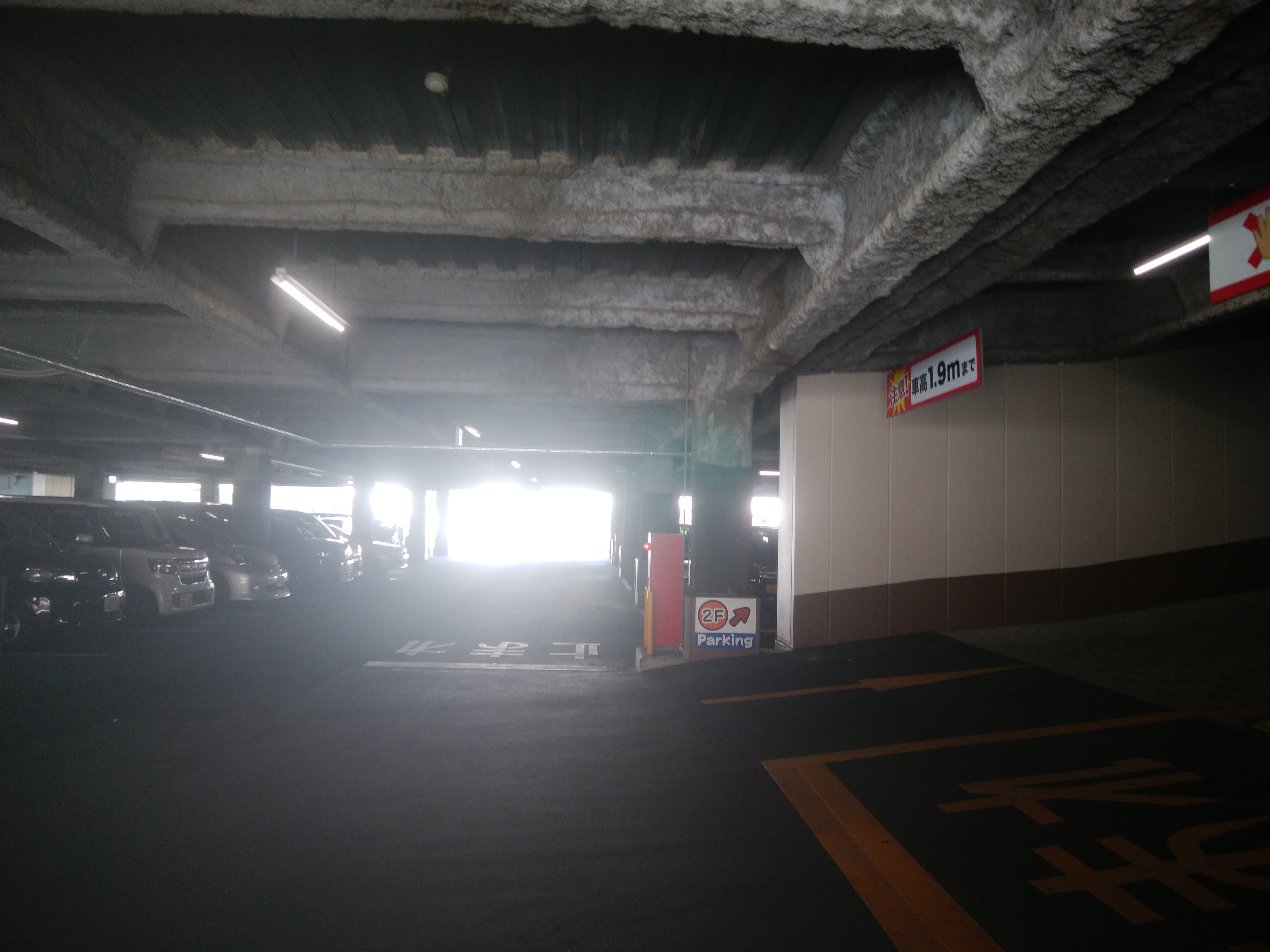 湘南RESORT SPA 竜泉寺の湯 乗用車駐車場