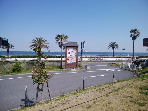 横須賀温泉 湯楽の里 駐車場出口