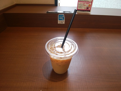 ツーリングプラン特典 コーヒー180円→100円