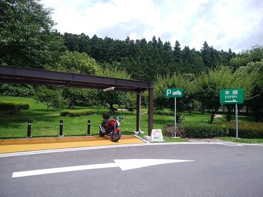 横川SA(上り)二輪車パーキング