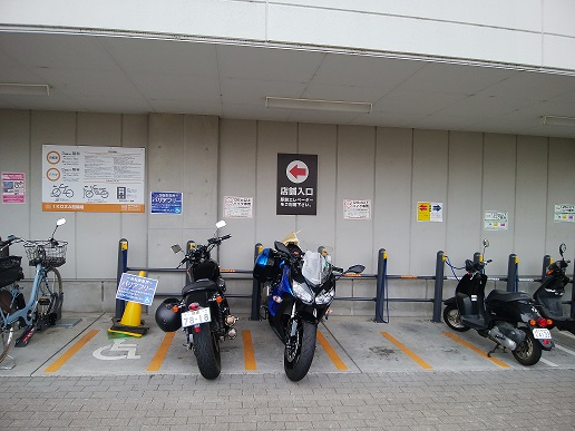 IKOZAバイク駐輪場