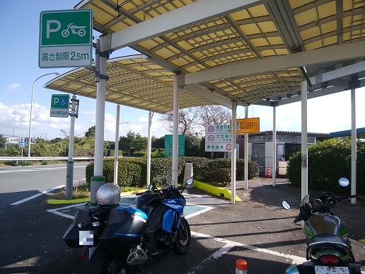 愛鷹PA(東名高速上り)二輪車駐車スペース