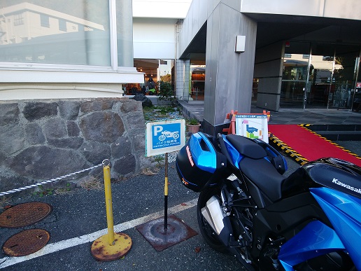 下田伊東園ホテルはな岬 二輪車駐車スペース