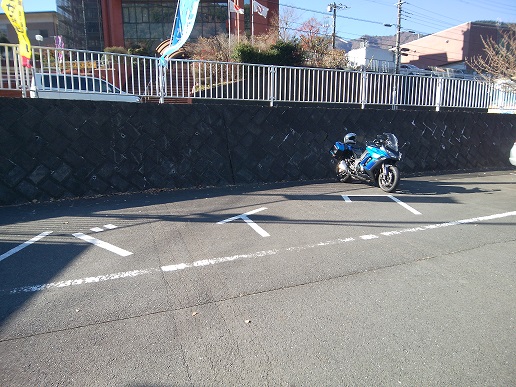 道の駅 清川 バイク駐車スペース
