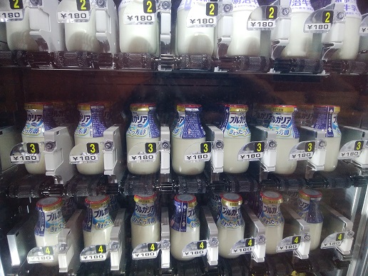牛乳類は180円
