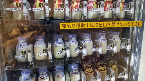 牛乳類は150円