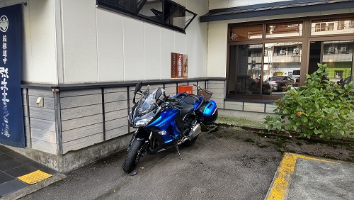 弥次喜多の湯 二輪車駐車スペース