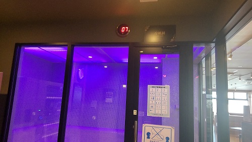 成田空港温泉 空の湯 クール室