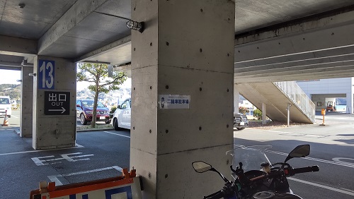 道の駅 開国下田みなと 二輪車駐車スペース