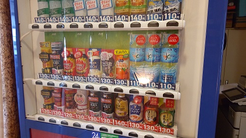シーサイドスパ八景島 自動販売機