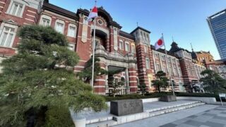 東京駅「駅近の宿」＆「今日泊まれる宿」