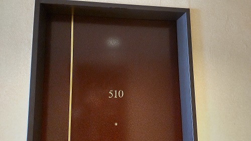 はだの万葉倶楽部 客室は5階510号室