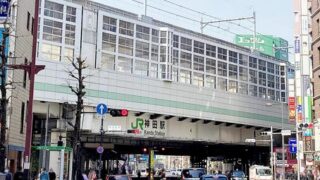 神田駅「駅近の宿」＆「今日泊まれる宿」