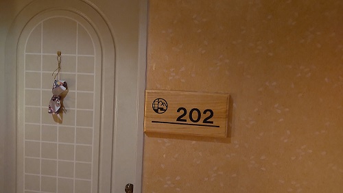 ぽかぽかランド美麻 客室は2階202号室