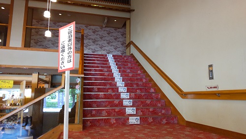 ぽかぽかランド美麻 客室への階段