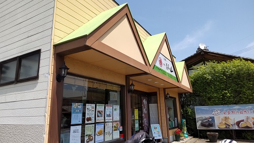 丸山菓子舗 工場店