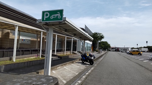 日本平PA (東名高速上り)二輪車駐車スペース