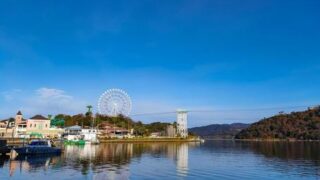 かんざんじ温泉(静岡県)のホテル・旅館一覧