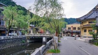 城崎温泉(兵庫県)のホテル・旅館一覧＆「今日泊まれる宿」