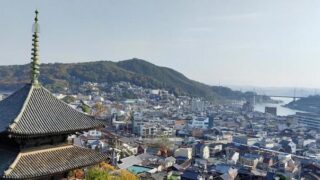 尾道(広島県)のホテル・旅館一覧＆「今日泊まれる宿」