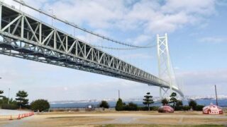 淡路島(兵庫県)のホテル・旅館一覧＆「今日泊まれる宿」