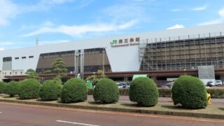 燕・三条(新潟県)のホテル・旅館一覧＆燕三条駅周辺の「今日泊まれる宿」