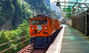 宇奈月温泉(富山県)のホテル・旅館一覧＆「今日泊まれる宿」