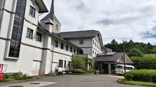 たつのパークホテル(長野県たつの荒神山温泉)宿泊体験記・旅行記