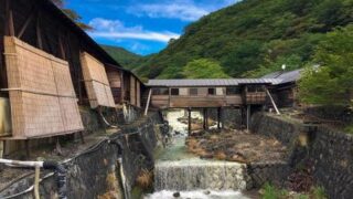 那須湯本温泉(栃木県)のホテル・旅館一覧＆「今日泊まれる宿」