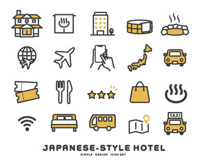 日帰り・デイユースプラン